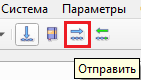 Тулбар. Отправка данных на сервер